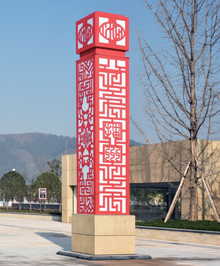 江蘇景觀燈（dēng）6