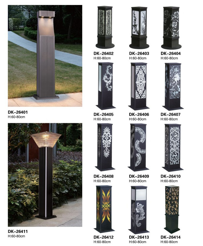 草坪（píng）燈3