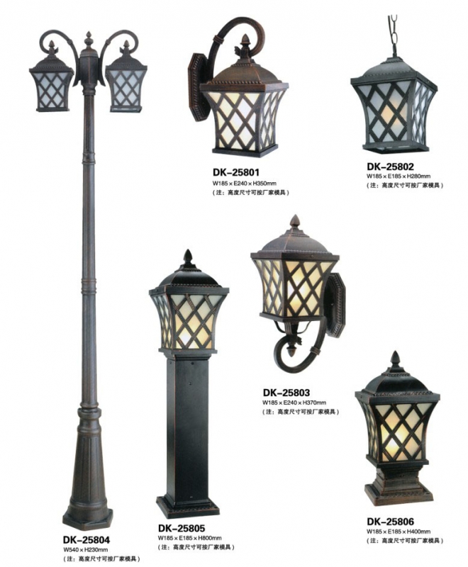 庭院燈（dēng）21