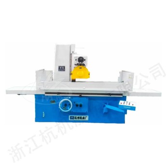 HZ-630 臥（wò）軸矩台平（píng）麵（miàn）磨床（磨頭（tóu）移動式結（jié）構）