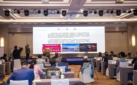 孫益民董事長受邀（yāo）出席 2020CMTBA第三（sān）屆經銷商高（gāo）峰論壇
