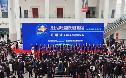 CIMT2021 | 後疫情時期（qī）首個國際機床名展（zhǎn）盛大開幕！