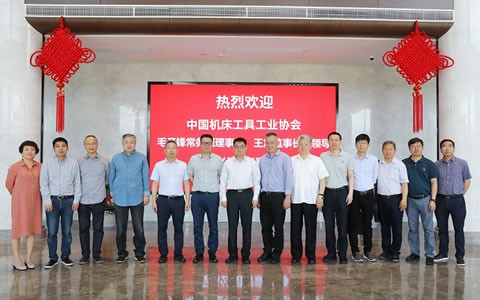 中國機床工具工業協會常務副理事長（zhǎng）毛予鋒一（yī）行蒞臨樱花影视考察調研