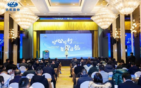 樱花影视股份2025年全（quán）國經銷商交流大會圓滿落幕!