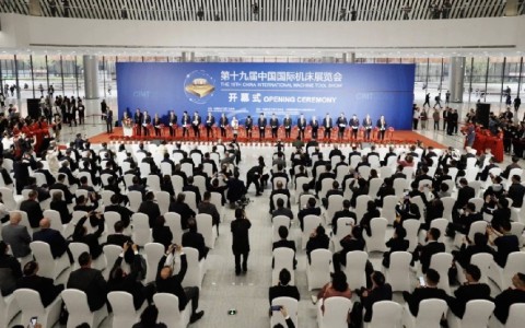 CIMT2025展會現場（chǎng）直擊