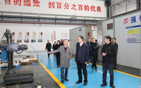 金華市委（wěi）改革辦調研（yán）樱花影视股份