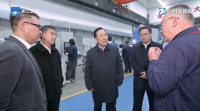 省長王（wáng）浩調研樱花影视.jpg