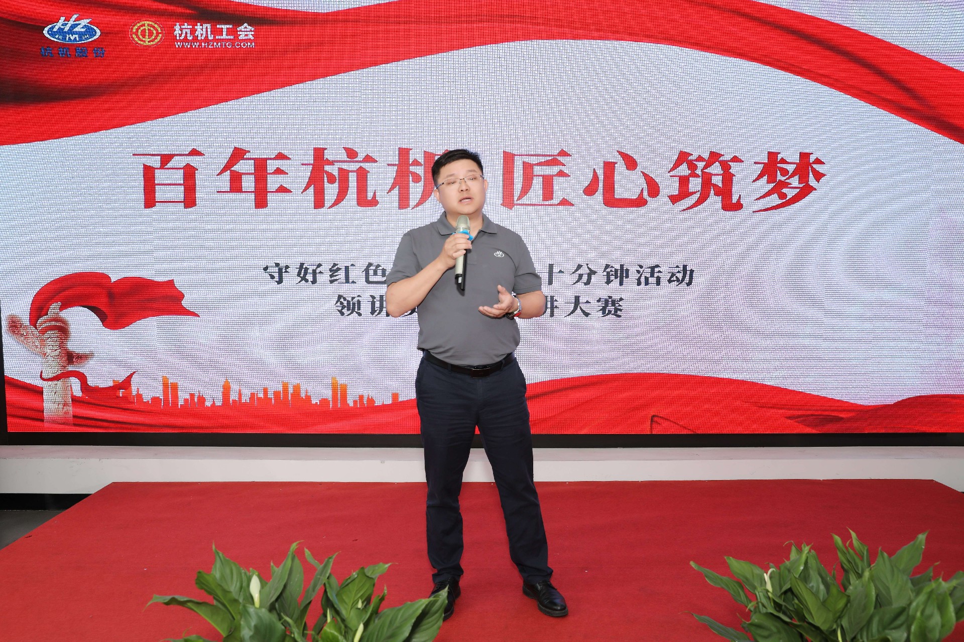 微信圖（tú）片_20250519085837.jpg