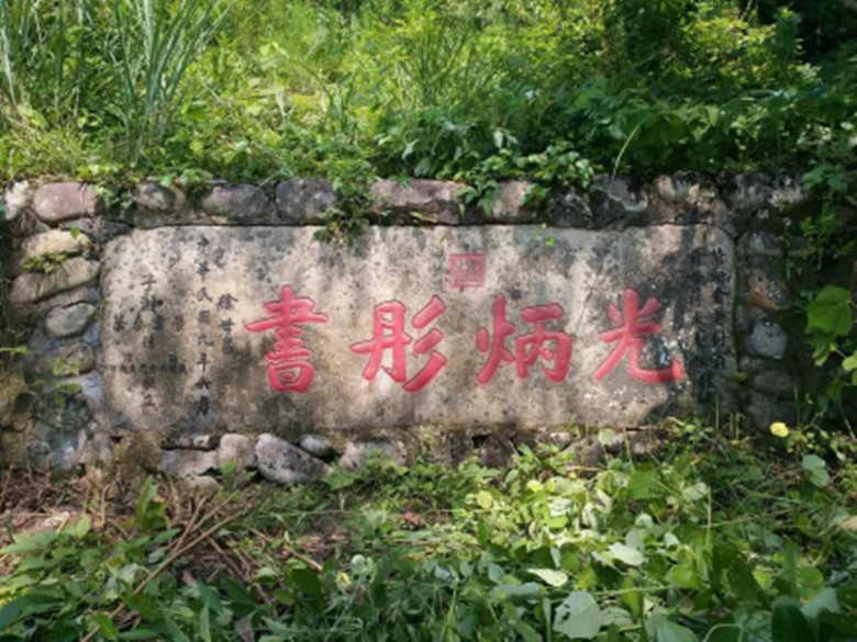 俞4_副本（běn）.jpg